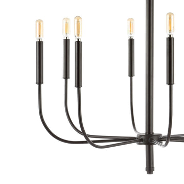 Amoros 27.25" Modern Mid-Century Iron LED Chandelier - JONATHAN Y